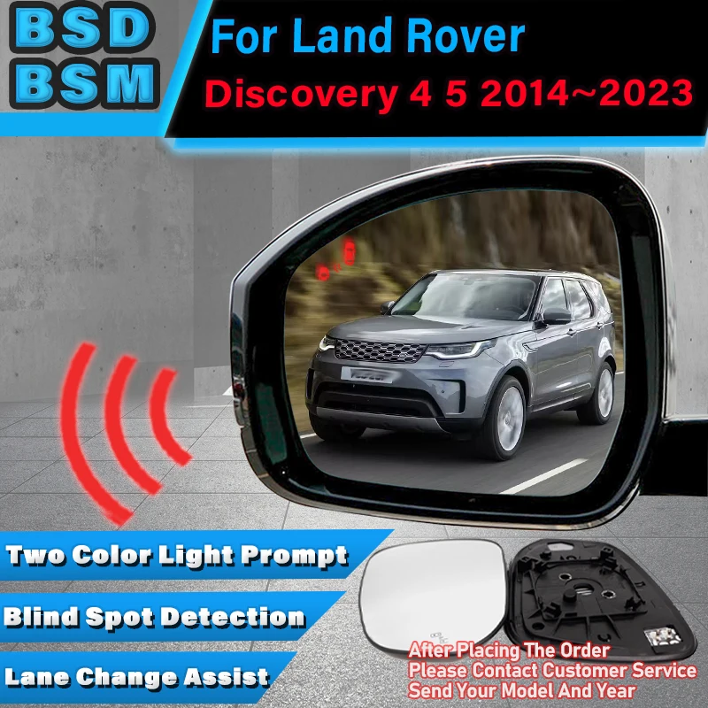 Car Mirror BSD BSM BSA Blind Spot Detection System Change Lane Aided Parking Sensor For Land Rover Discovery 4 5 2014~2023