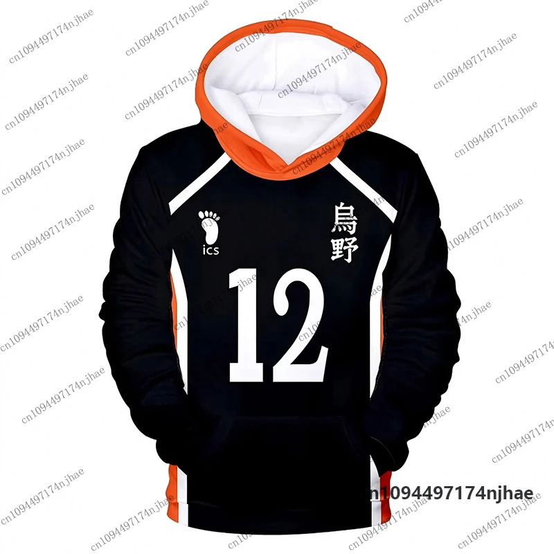 2026 Anime Nekoma High School Volleyball Haikyuu Print Hoodies For Men Kuroo Kozume Jersey Cosplay Tees Sports Kids/Adult Tops view 5