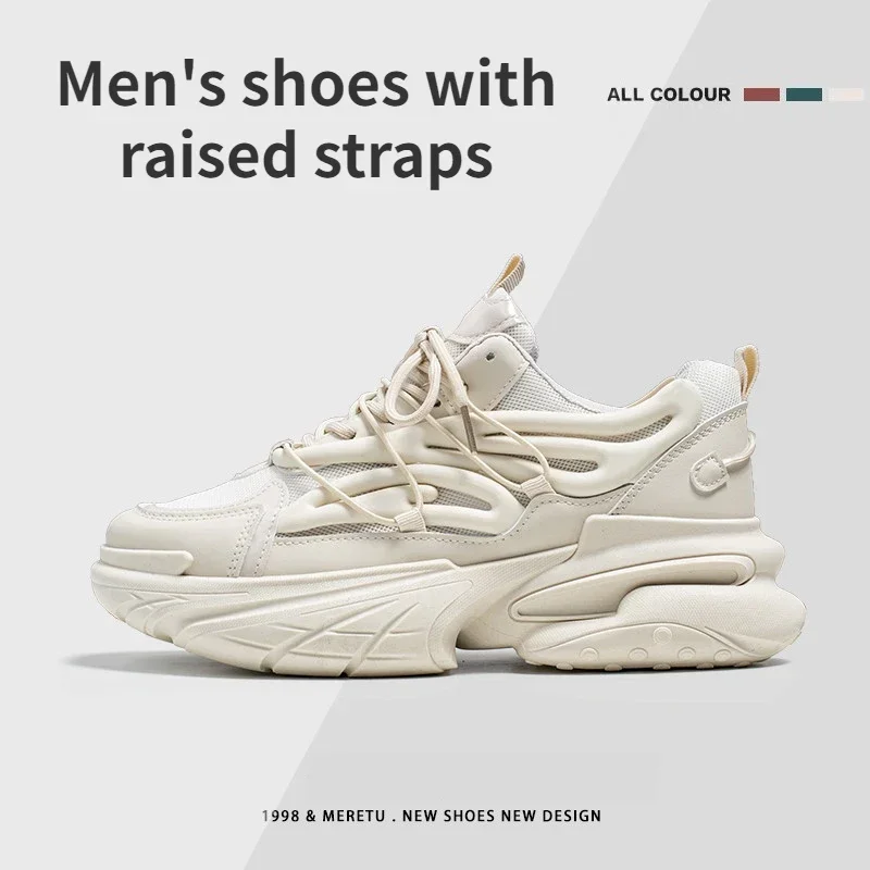 

Men's Shoes New Summer Breathable Mesh Sports Shoes with Thick Soles and Elevated Mesh Red Fashionable Lace Up