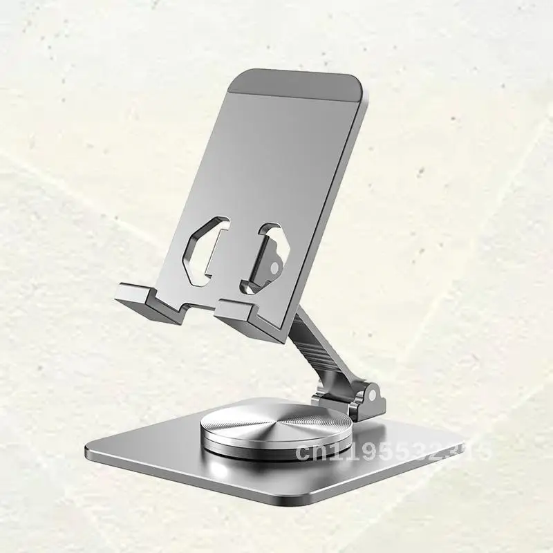 Metal Aluminum Alloy Mobile Phone Rotating Stand Tablet Desktop Live Broadcast Folding Heightening Heat Dissipation Lazy Bracket