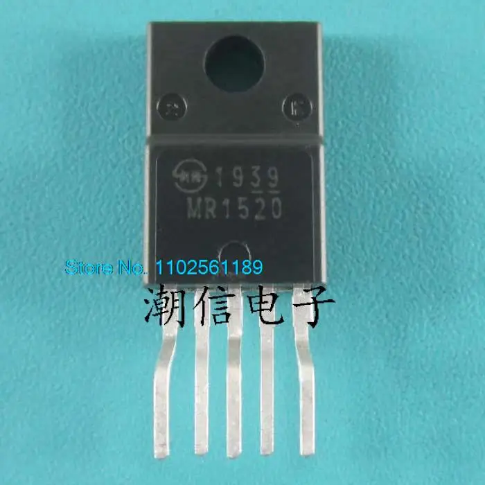 10PCS/LOT  MR1520   TO220F-5