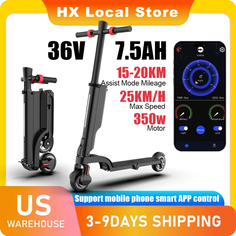 

HX X6 7.5AH электрический самокат для взрослых 350 Вт 25 км/ч складные электрические самокаты E Scooter 5,5 дюймов APP умные электронные самокаты