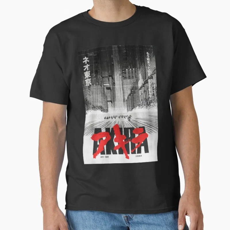 

1017 Akira 80s Neo Tokyo Explosion Cyberpunk Anime T shirt Large size Tops Manga Graphic Print Y2k Clothes Cartoon Tee