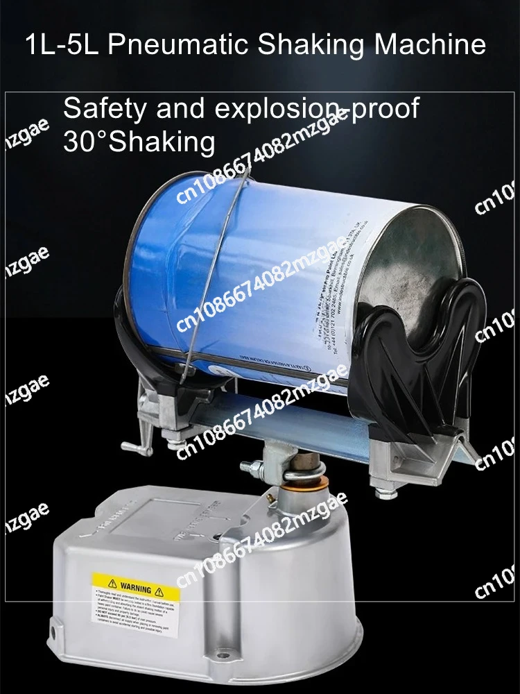 

Промышленный пневматический шейкер для смешивания и встряхивания химикатов, красок, чернил и пищевых продуктов