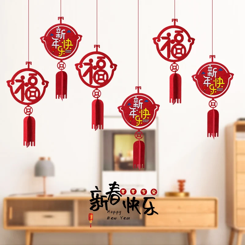 2025 Chinese New Year Ceiling Decoration Spring Festival Garland Hanging Decor for Snake Year Festival Party Restaurant Supplies