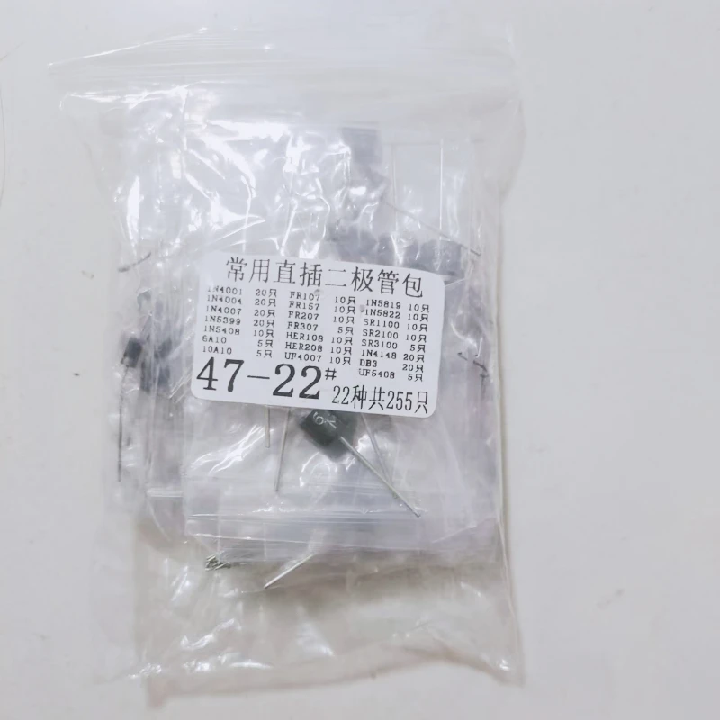 255PCS 22 values Fast Recovery Rectifier Diode Schottky Diodes Kit 1N4001 1N4004 1N4007 1N4148 1N5399 1N5408 1N5819 6A10 10A10