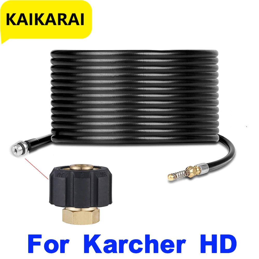 High Pressure Sewer Drain Cleaning Hose Pipe With M22 14mm Male Female Thread Swivel Nozzle for Karcher K2 K3 K4 K5 K6 K7