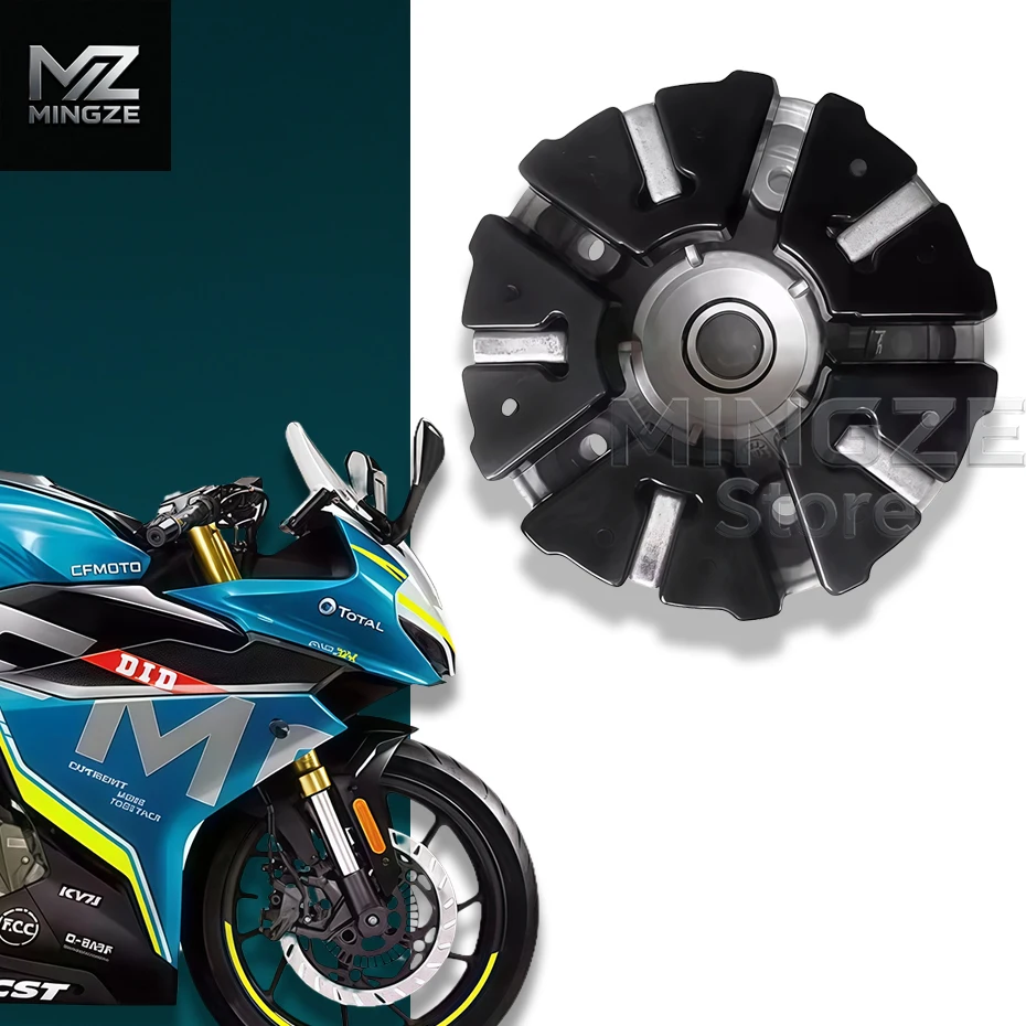 ل CFMOTO CF250SR 250NK العجلات الخلفية عازلة المطاط ضرس مقعد المطاط عازلة كتلة NK250 250SR دراجة نارية الملحقات الأصلية #3