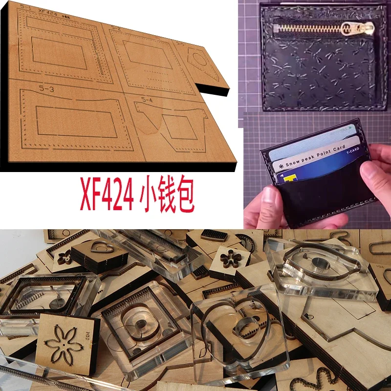 

Handmade Wooden Wallet Card Case Knife Die Leather Craft Punch Hand Tool Cut Knife Mould XF424 Leather Tools