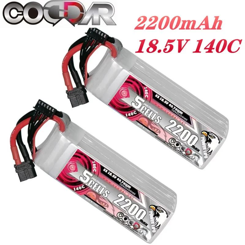 

CODDAR 2200mAh 5S 18.5V Lipo Battery 140C FPV Drone Power For Frame RC Helicopter Plane Car Accessories 5S Rechargeable Battery