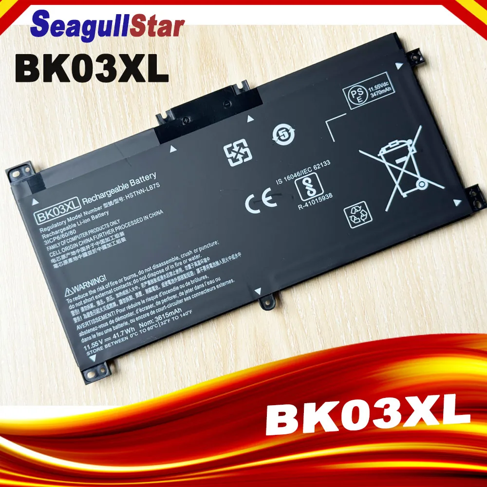 

BK03XL 916811-855 916812-855 Battery for HP Pavilion X360 Convertible 14m-ba0xx 14-ba000 14m-ba013dx 14m-ba011dx 14m-ba1xx