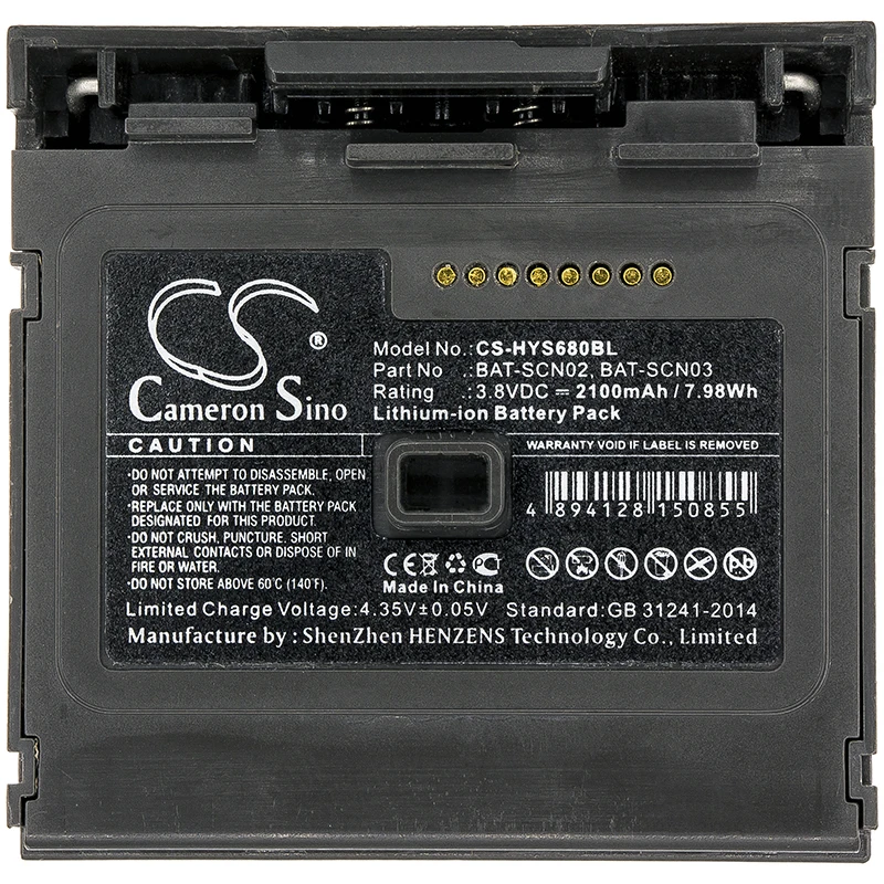 

Cameron Sino 2100mAh Battery For Honeywell BAT-SCN02 BAT-SCN03 8680i Smart Wearable