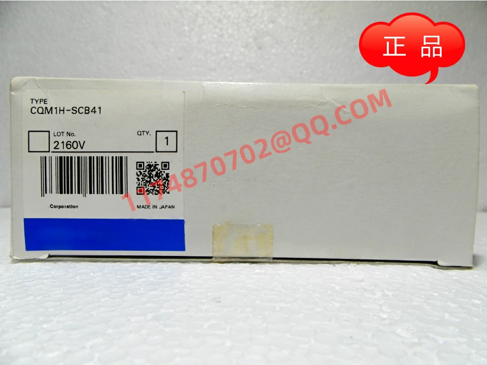 

CQM1H-SCB41 100% new and original