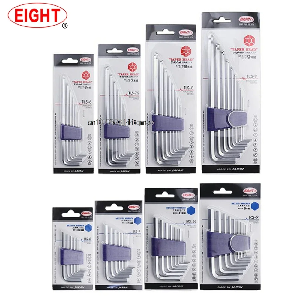 JAPAN EIGHT Hex Key Set 6 7 8 9PCS Metric Inch Allen Key Set 1.5-10MM Anti-Slip Short  Long Ball End Hex Wrench Set Spanner