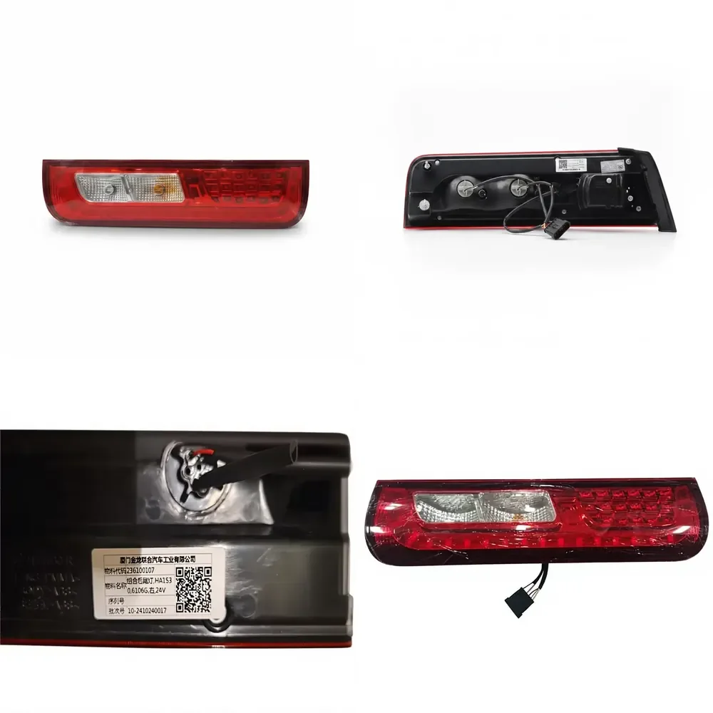 

Combination Rear Tail Light (Right) 236100107 for KingLong Bus, Coach, Tour Bus Universal Bus Spare Parts, Competitive Price