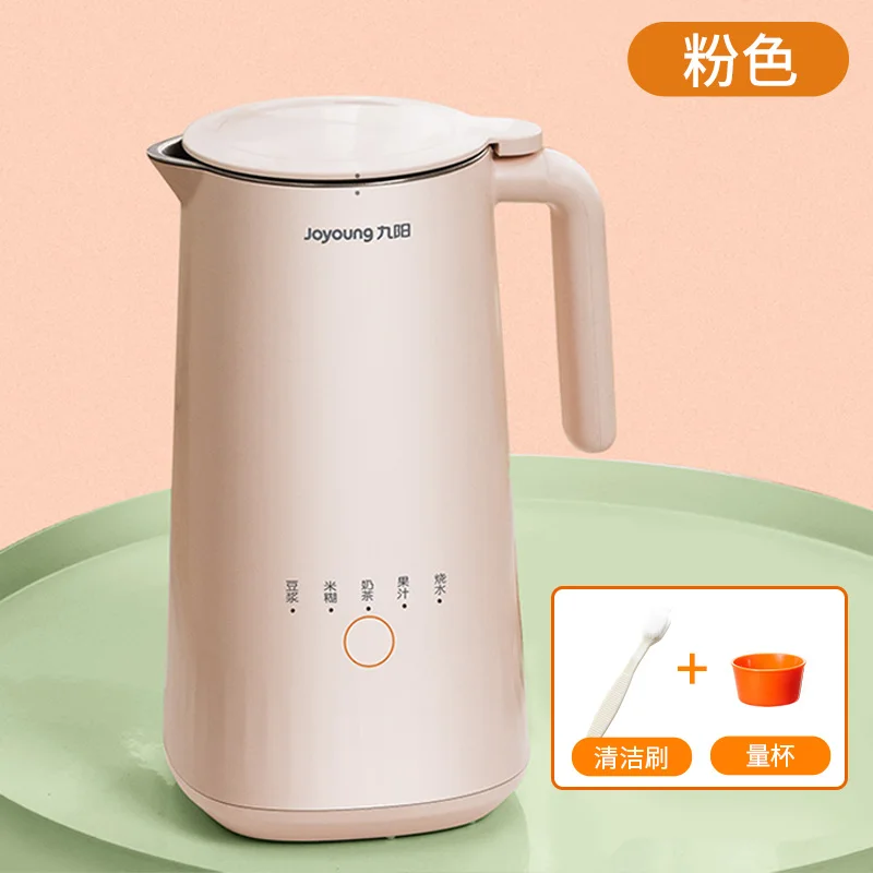 

Joyoung Mini Soymilk Machine Household Small Full Automatic Wall Breaking Filter Free Cooking Blender Free Shipping