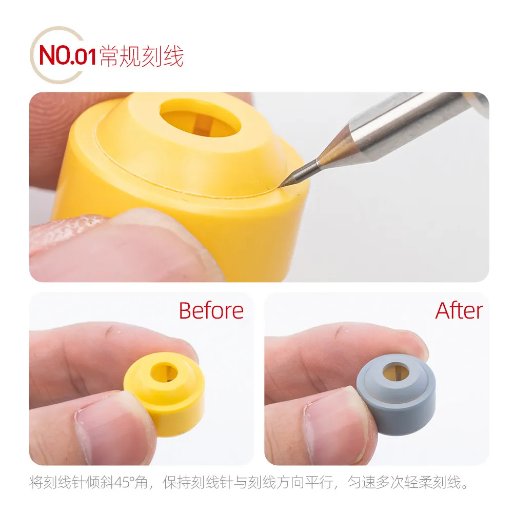 Engraving Needle HOBBY MIO Modular Tungsten Steel HMK-07 Lightweight Knife Handle