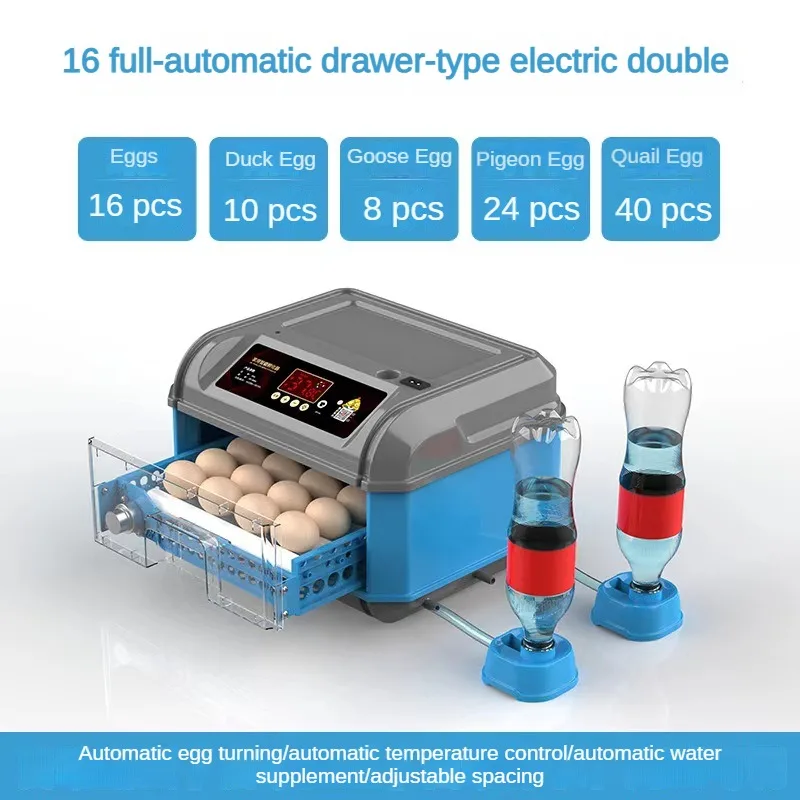 

16 Capacity Egg Incubator Fully Automatic Dual Power Hatching Machine Chick Roller Automatic Temperature Humidity Control