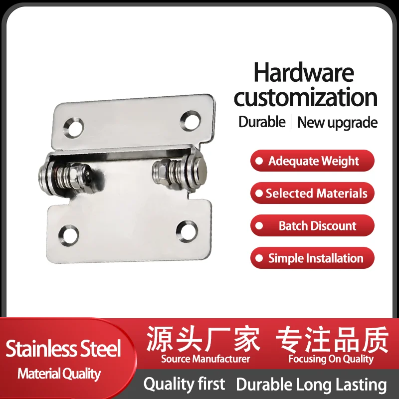 

Folding Hinge 304 Stainless Steel Strip 180 Degree Arbitrary Stop Torque Hinge Industrial Medical Activity Equipment Cabinet