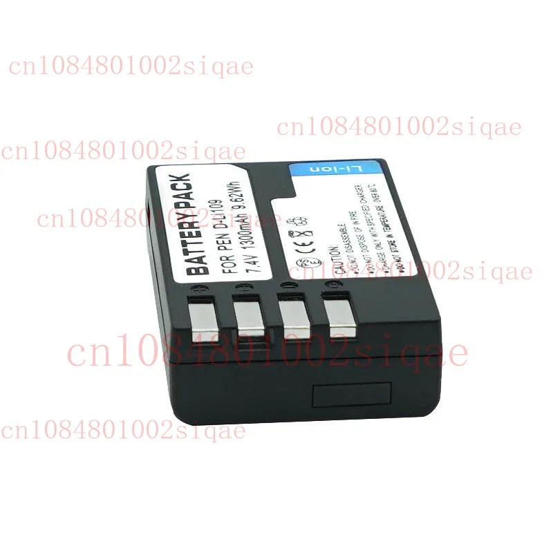 Battery For Pentax … - image