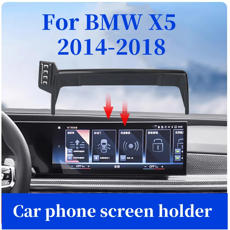 

For BMW X5 F15 2014-2018 Car Mobile Phone Holder Gravity 360 Rotation Car Mount GPS Bracket Navigation Stand Auto Accessories