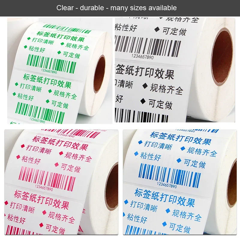 2 Rolls Small Roll Color Wax Resin Ribbon 110mm Width Thermal Printer Transfer Sticker Matte Silver PET PP Gold Label