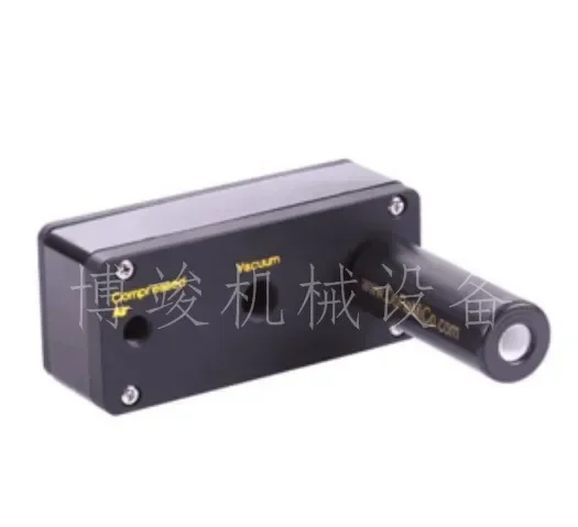 DRMC Dulaimei vacuum generator SVF80-10 SVF80-20 imported from South Korea
