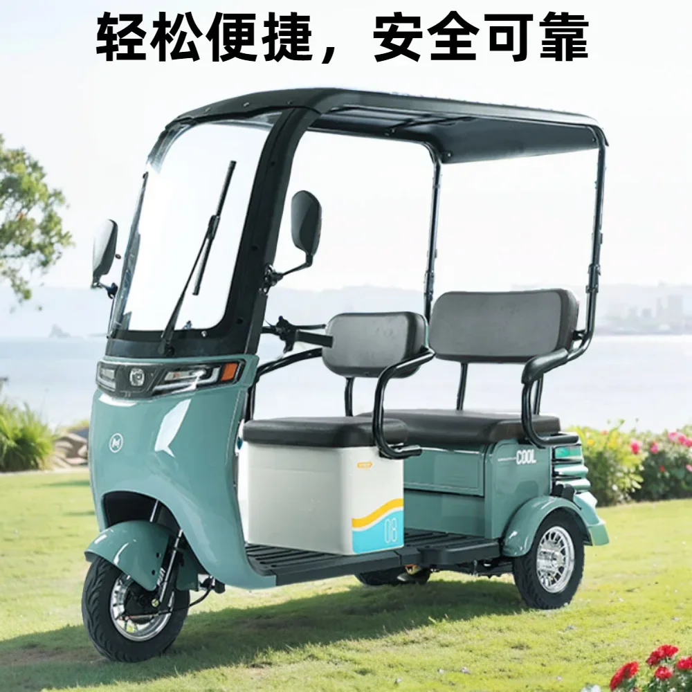 

Electric tricycle, small adult electric scooter with carport for picking up and dropping off children, elderly electric scooter