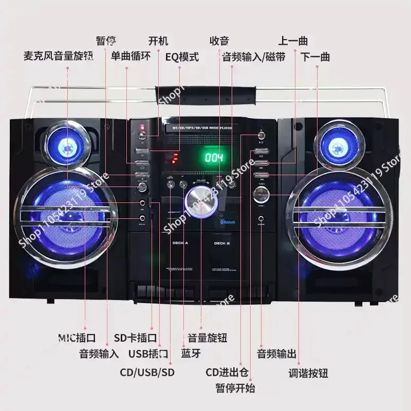Retro Dual Card Tape Recorder All-in-One SD Card U Disk CD Bluetooth Multi-Function Radio Karaoke Audion