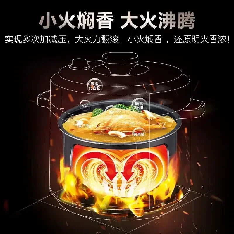 FirmHome StoreSupor Electric Pressure Cooker High Pressure Cooker Household Double Tank 6L Large Capacity Multi-function 5-8 Peo