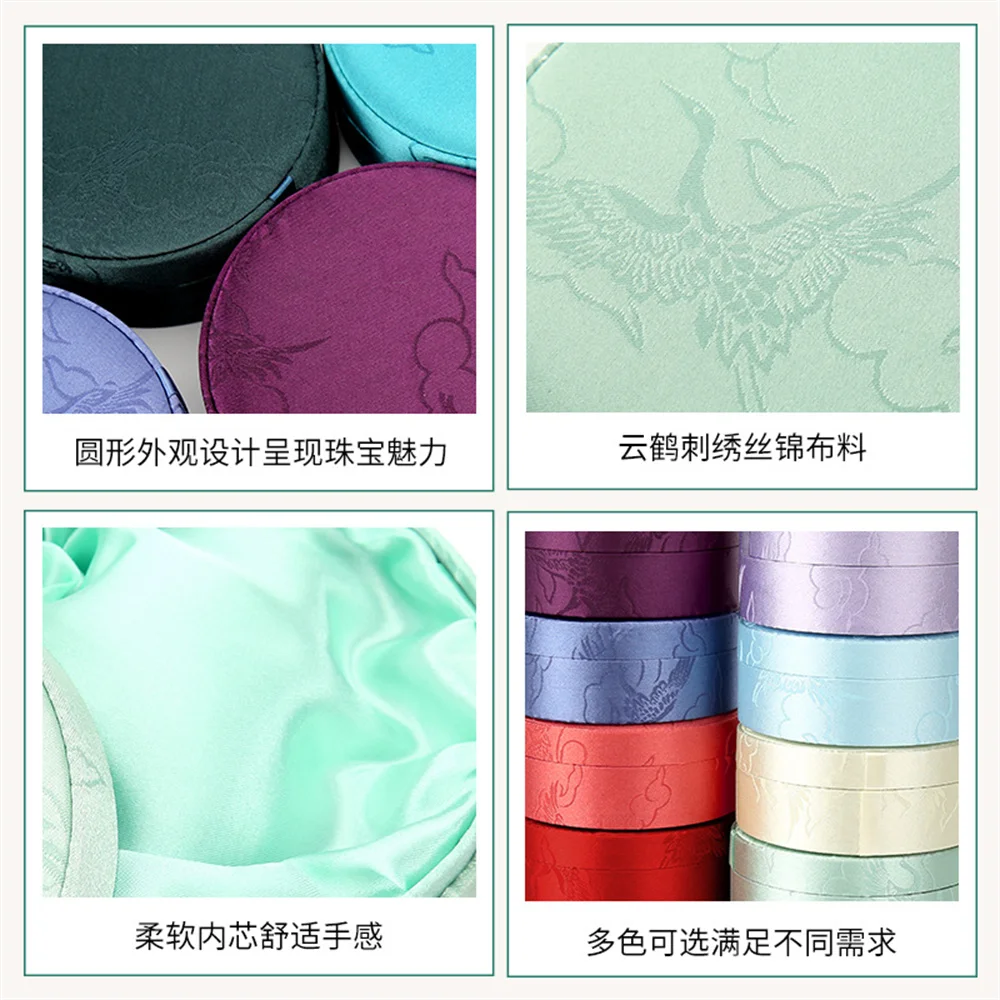 سوار مطرز متطور رائع وبسيط وكلاسيكي وديكور عتيق متعدد الاستخدامات وتغليف دائري صندوق هدايا رائع #4