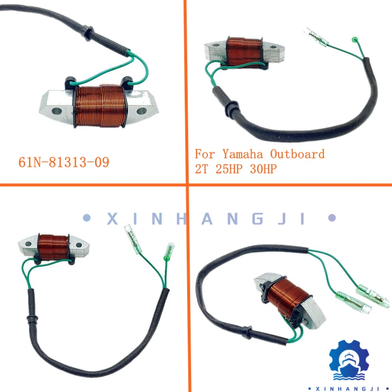 

Coil, Lighting 1 61N-81313-09 For Yamaha Outboard Motor 2-stroke 25HP 30HP Parsun T20-06040003 Hidea Seapro Seatec HDX