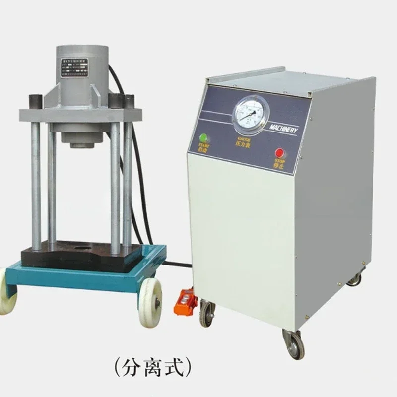Split Electric Hydraulic Steering Knuckle Vertical Shaft Disassembly and Assembly Machine Cart Croissant Kingpin  DZY-150T/200