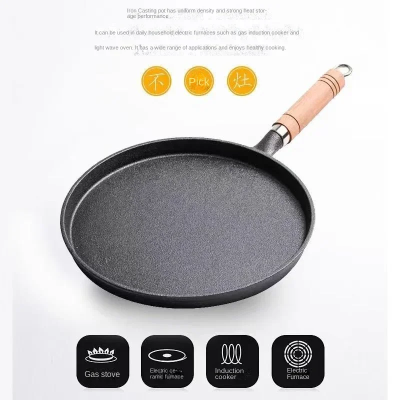 Thumbnail 3 - #27 Latest Frying Pans Offers