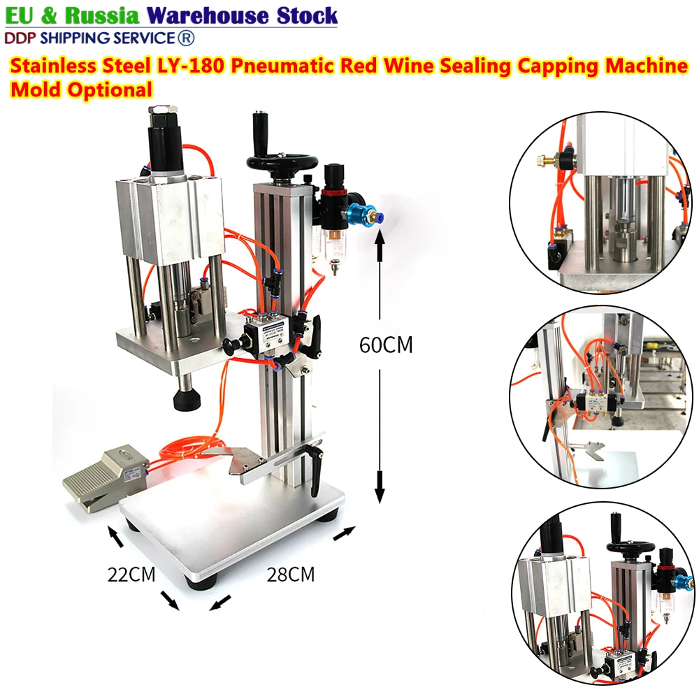 

LY-180 Pneumatic Bottle Capping Machine Stainless Steel Red Wine Sealing Capper Cork Caps Press Punching Screwer Mold Optionall