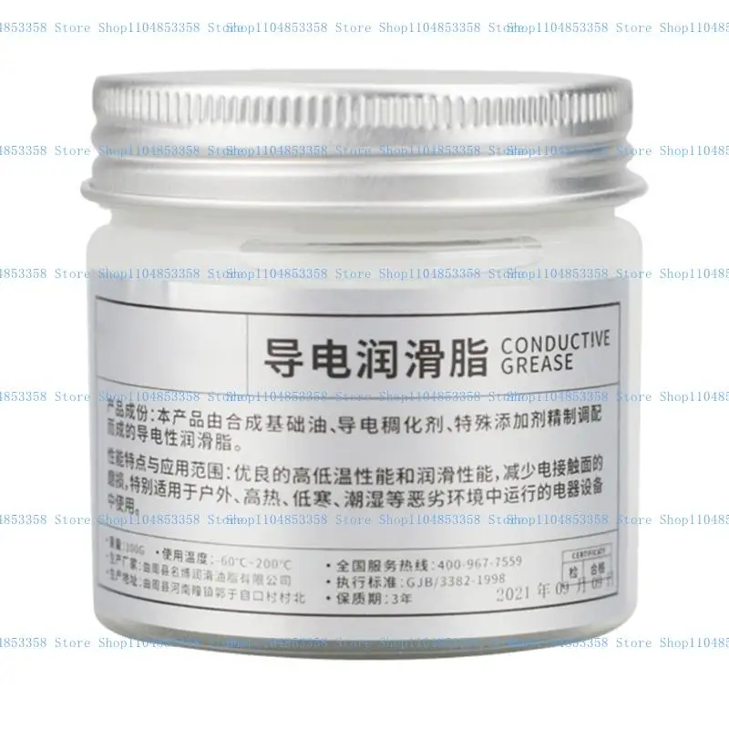 

652F 100g Waterproof Formula High Performances Electrical Contact Grease for Car Plugs Maintenance & DIY Electronics Repair