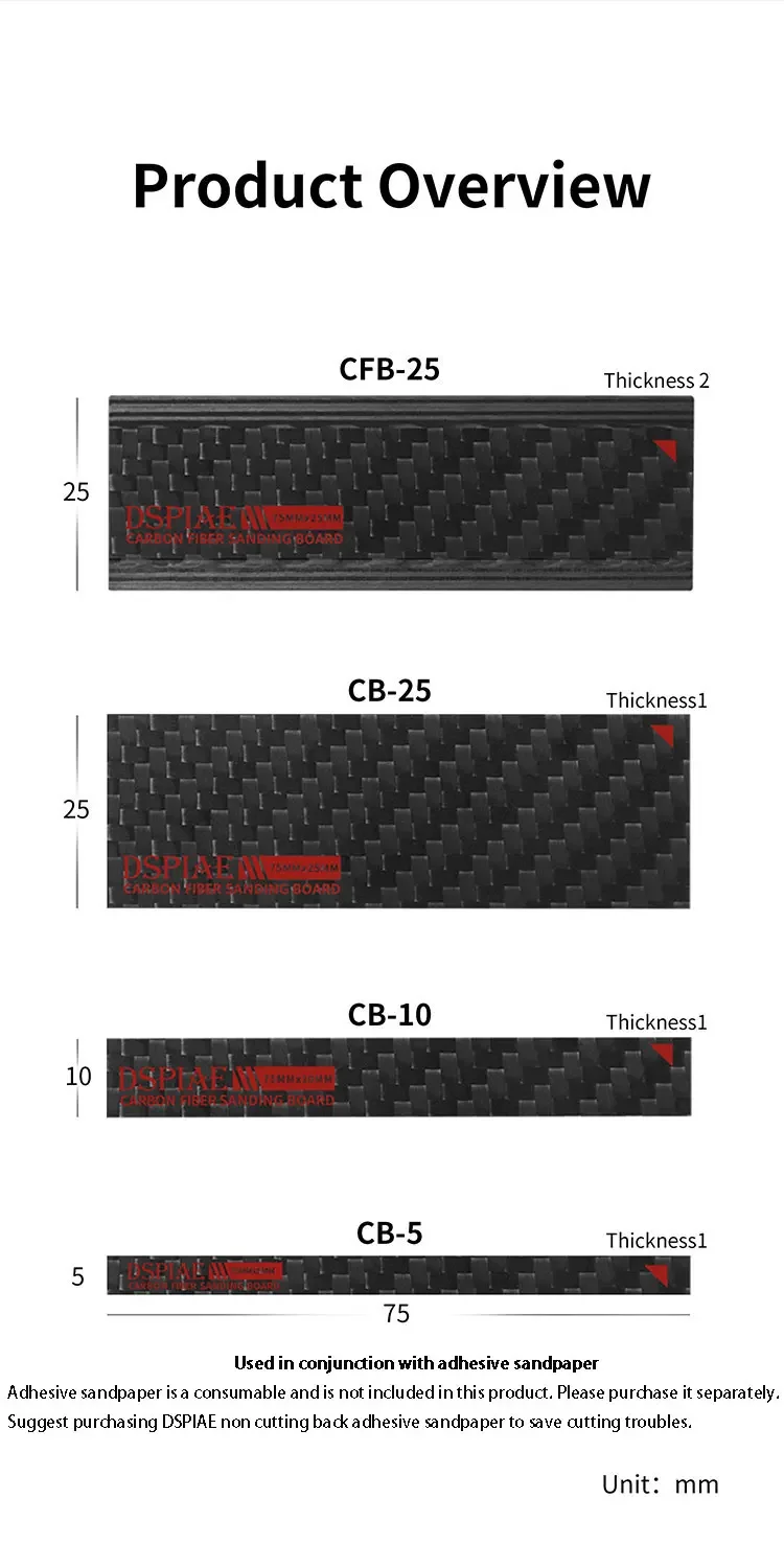 DSPIAE Model Maker Ultra Thin Carbon Fiber & Bevel Grinding Plate 5&10&25MM CB SERIES