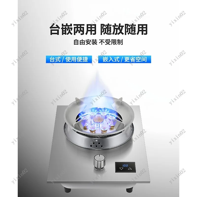 Built-in & Countertop Stainless Steel Single Burner Gas Stove, High Power Household Kitchen Gas Cooktop