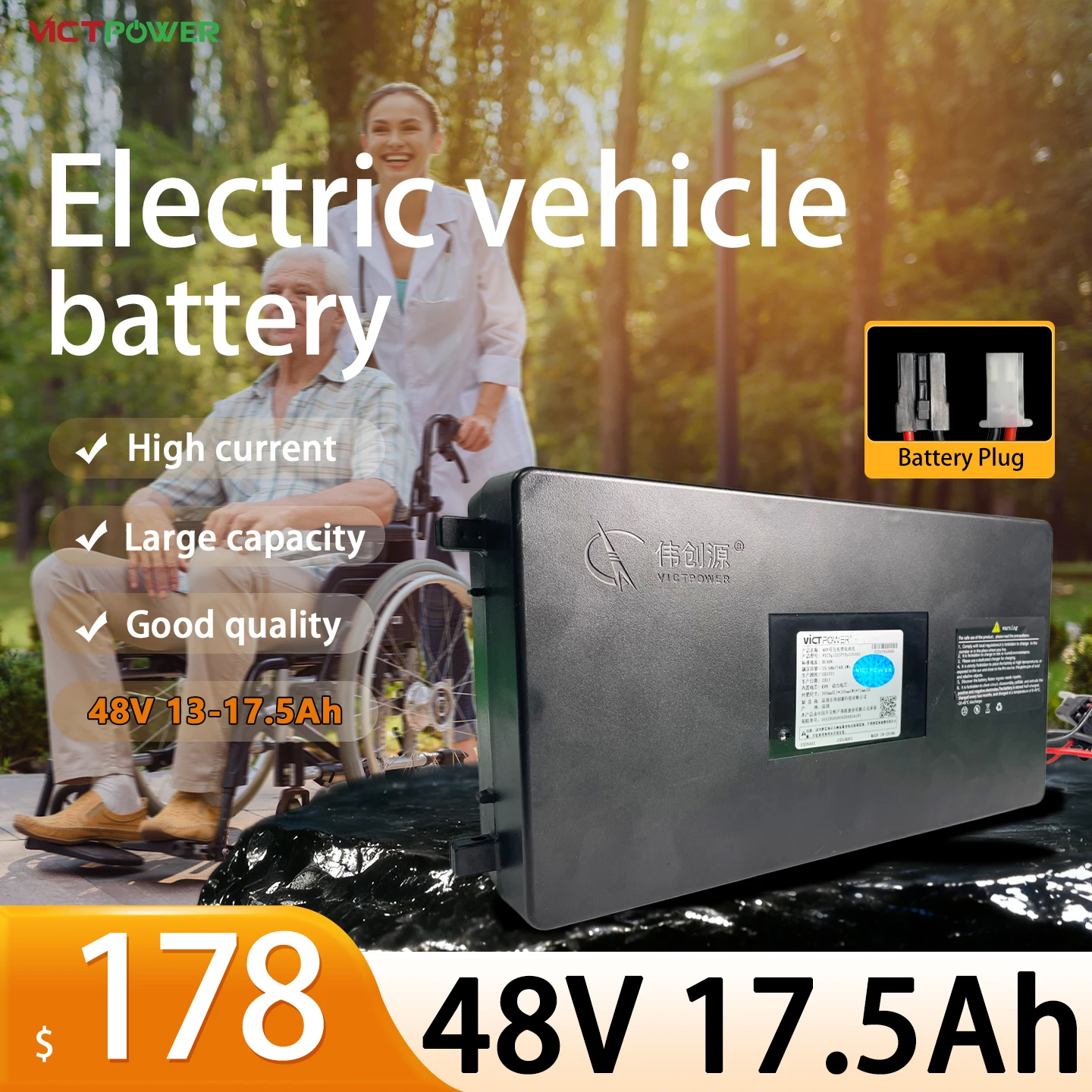 VICTPOWER 48V Battery 13Ah 15.6Ah 17.5Ah Li-ion 3C Discharge Power Pack for Electric Scooter Wheelchair E-bike