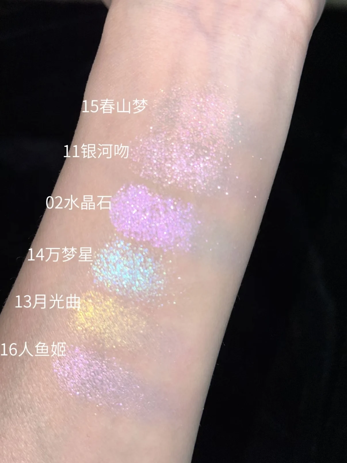 RMT High Gloss Chameleon Highlight Matte Purple Fine Powder Cream Blusher Shiny Face Brightening Integrated Plate ROMATIC Makeup
