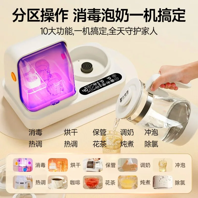 Instantaneous temperature bottle, baby bottle sterilizer and dryer, 2-in-1 thermos flask, bottle warmer and bottle warmer - view 6