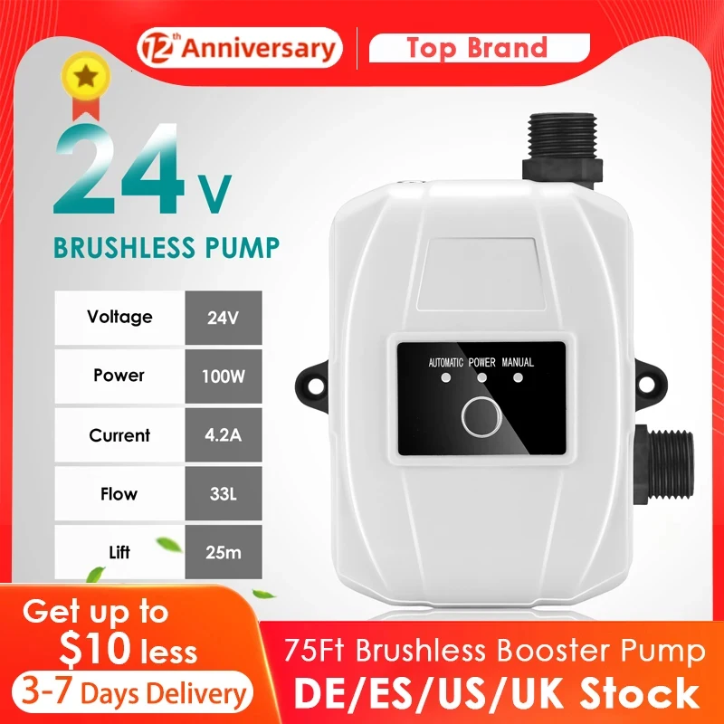 EU Stock Booster Pump 75Feet 24V 100W Auto Pressure Controller Brushless Water Pump 33L/min kitchen Sink Shower Head Outside Tap