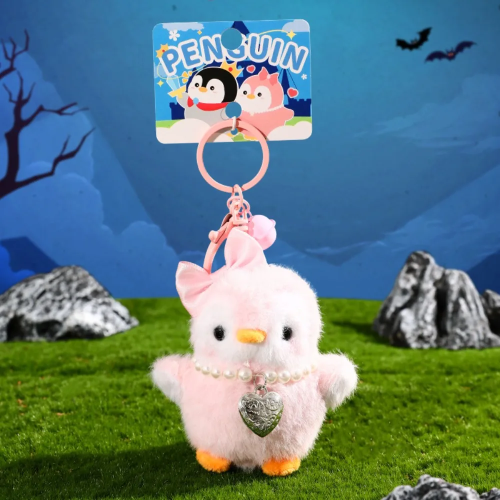 Funny PP Cotton Penguin Keychain Fluffy Collection Princess Penguin Pendant Ornaments Hanging Soft Stuffed Animal Keyring Baby
