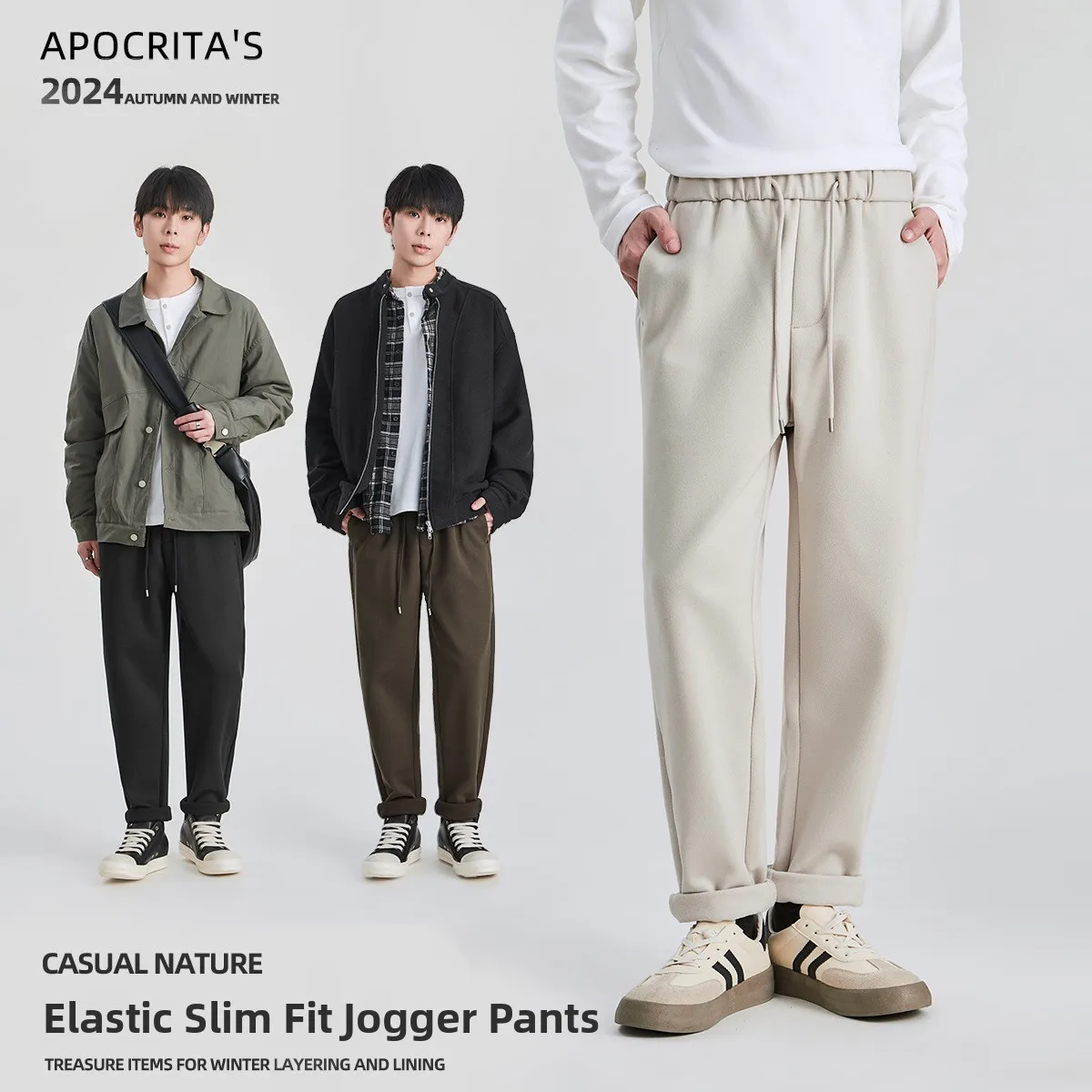 

Мужские шерстяные повседневные брюки: утепленные, свободные, зауженные, с эластичным поясом, длинные, модные, городские, зимние, прямого кроя, цвет хаки