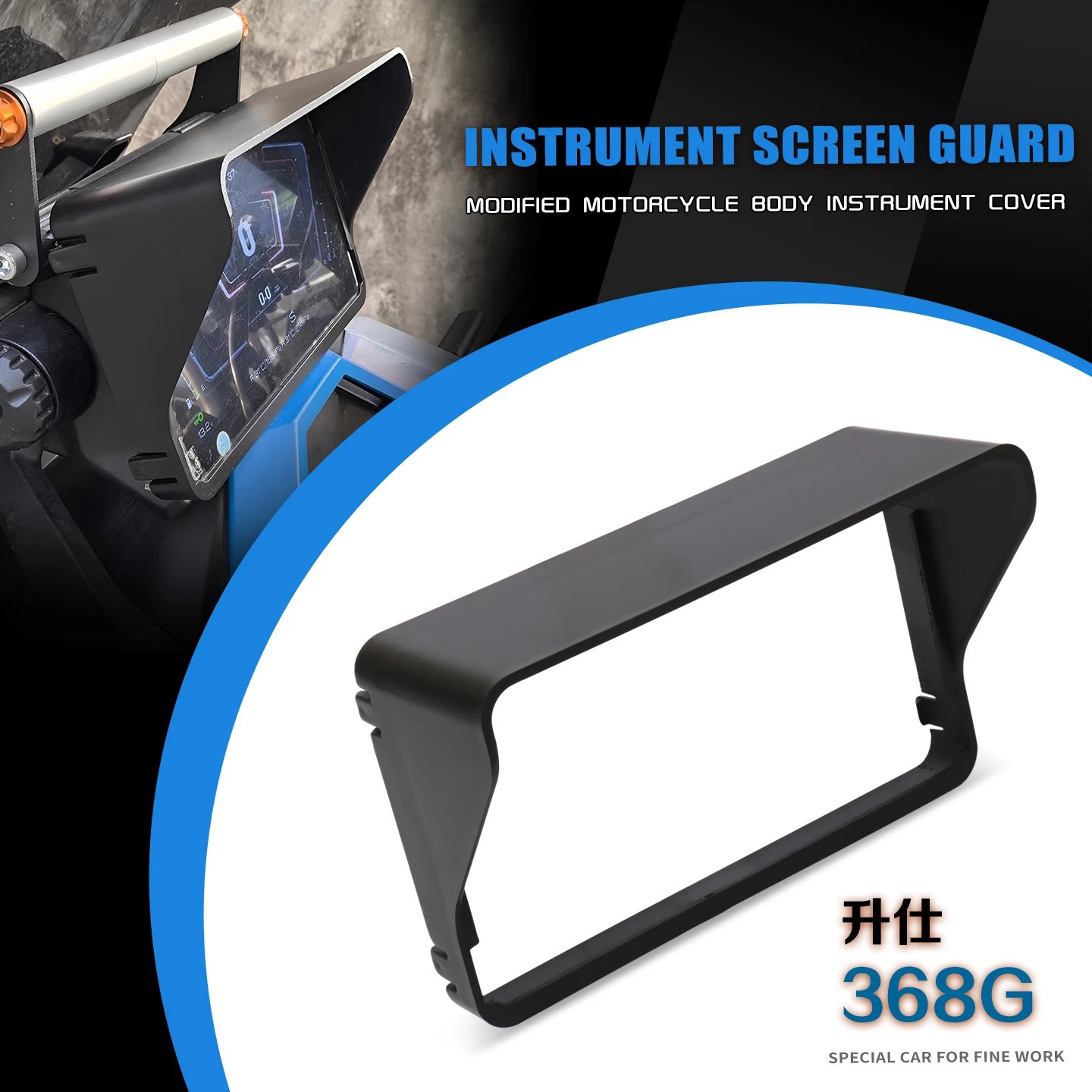 

For ZONTES ZT368G 368 G Zontes 368g Motorcycle Dashboard Sunshade Guard Anti-Glare UV-Resistant Instrument Screen Cover
