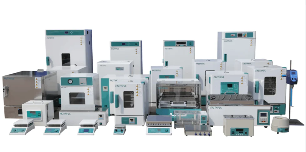 FS-70B Constant Temperature Shaking Incubator with Cooling Function