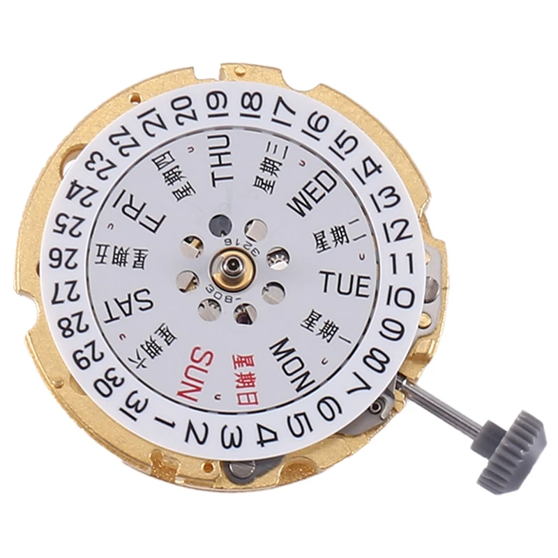 8200 Movement Mechanical Movement 8205 Double Calendar Movement 3Pin Movement For Miyota