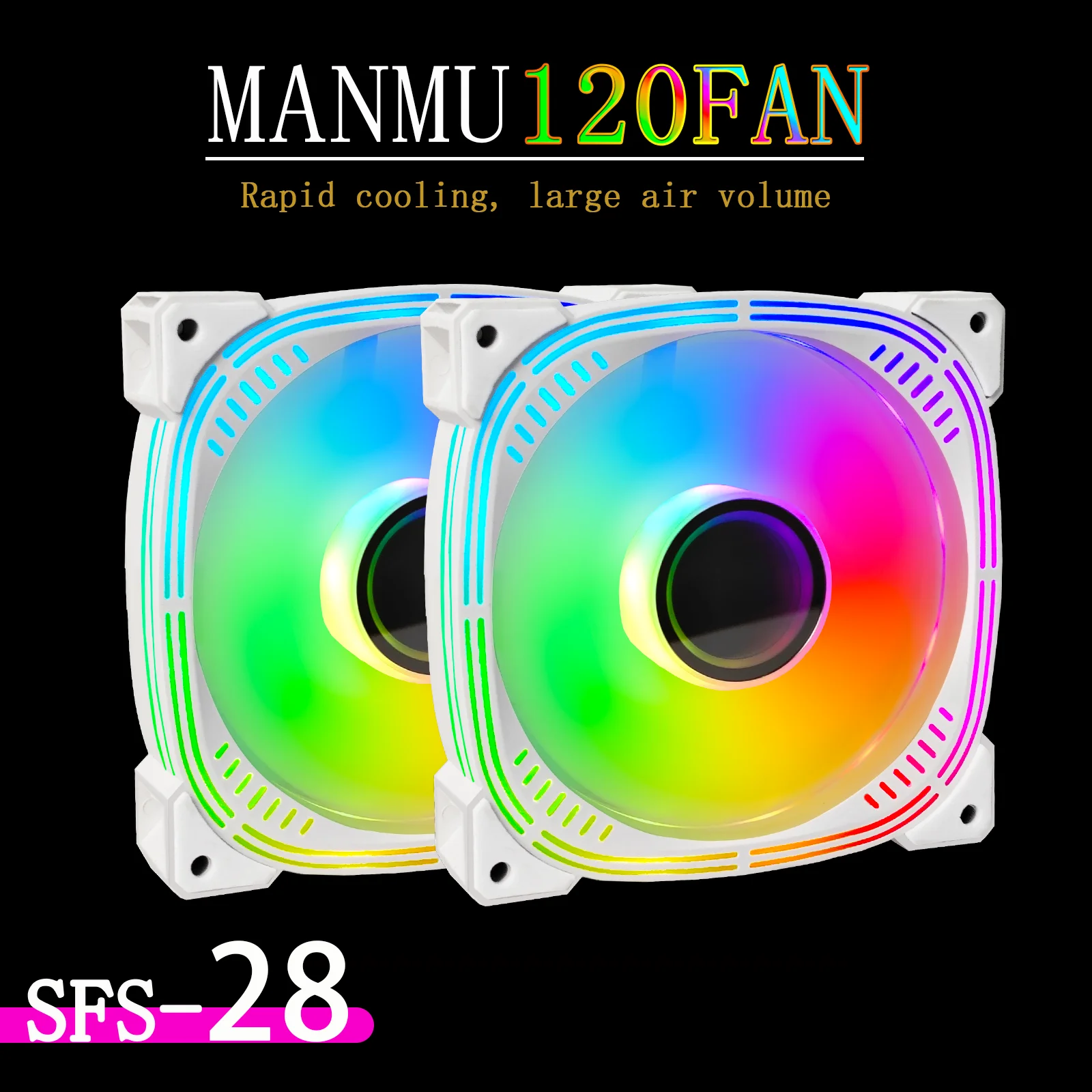 MANMU LED 컴퓨터 선풍기, 12V RGB 컨트롤러, PC 선풍기 게임용 PC CPU 선풍기 Argb 섀시 PWM Lynx 미러 선풍기 연결 제어, 2024120mm 