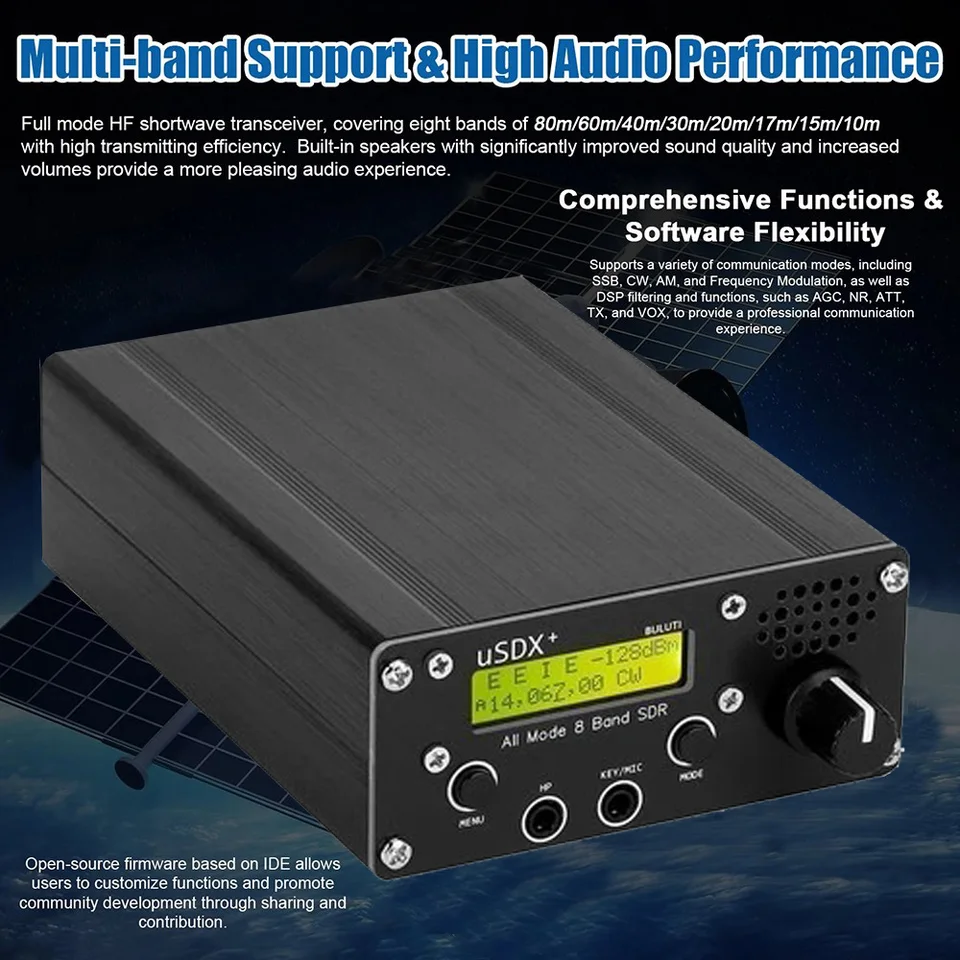 USDX+ SDR トランシーバー 8バンド HF アマチュア無線