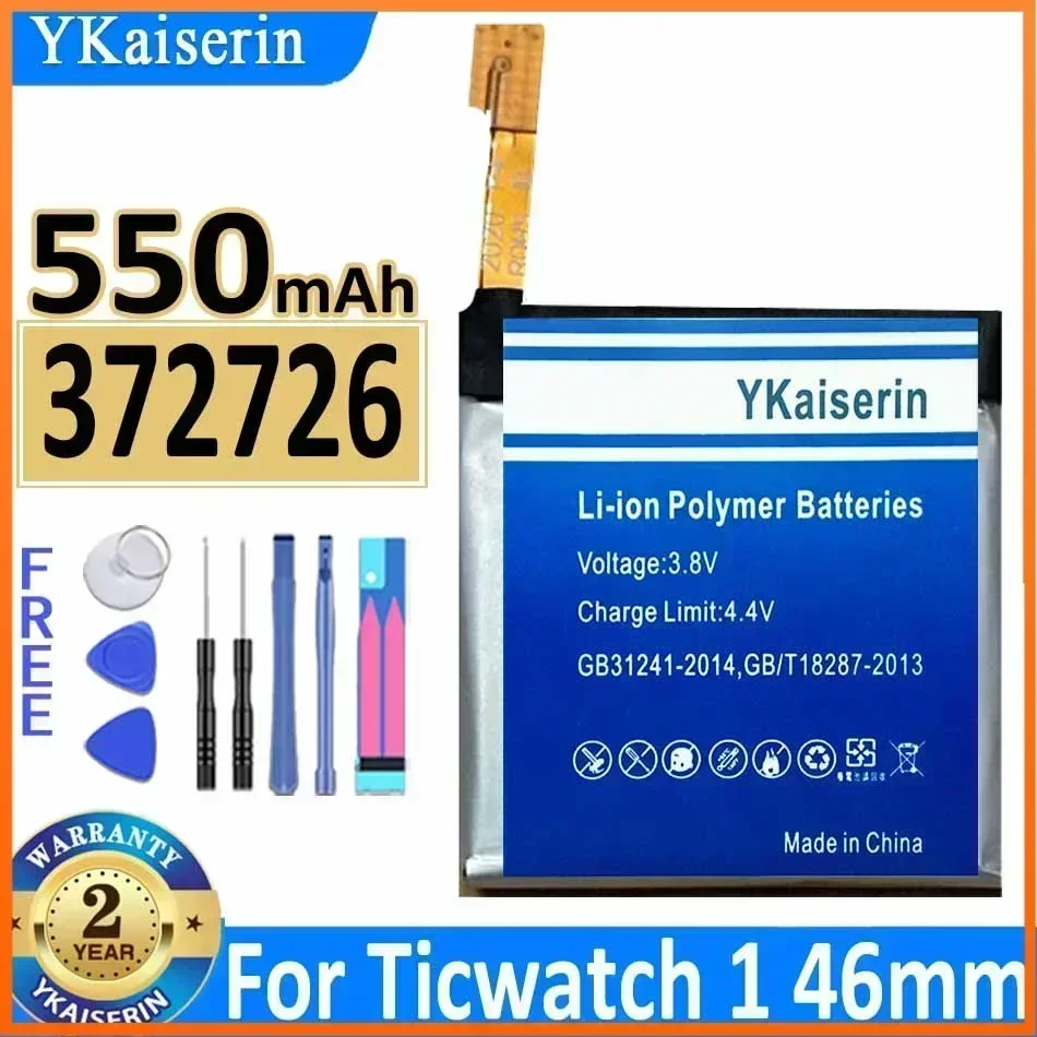 

Сменный аккумулятор YKaiserin для Ticwatch 1 2 E S Ticwatch1 46 мм Ticwatch 2 2nd для TicwatchE TicwatchS, аккумулятор для часов Bateria